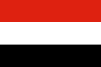 Yémen (rép.)